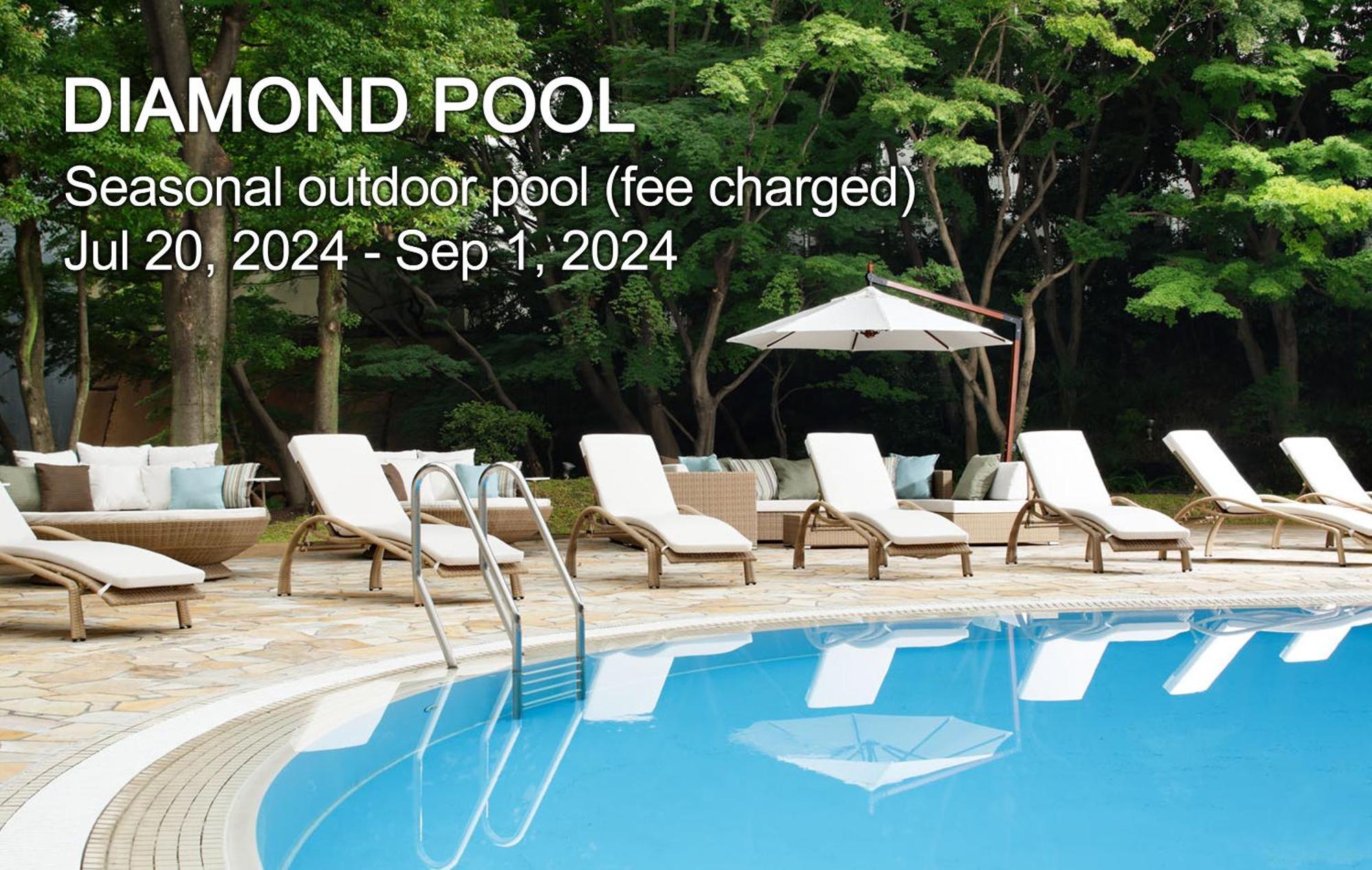 Grand Prince Hotel Takanawa Tokio Exterior foto Diamond Pool